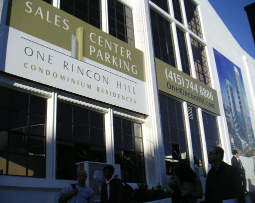 One Rincon Sales Center (www.SocketSite.com)