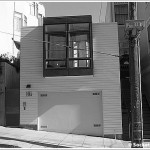 1333 Green Street Back In Black And White (And Now 1331 As Well)