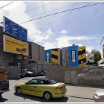The Designs For The Lot At 2401 16th Street As Proposed