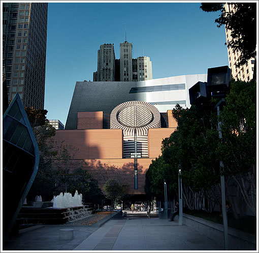 SFMOMA Expansion Rendering: View from Yerba Buena
