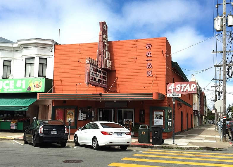 New Plans Could Shutter Historic 4-Star Theater